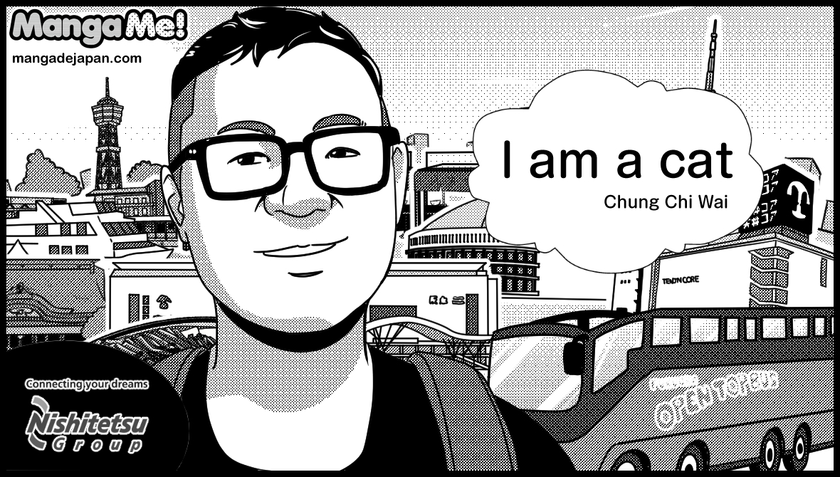 110-Chung Chi Wai